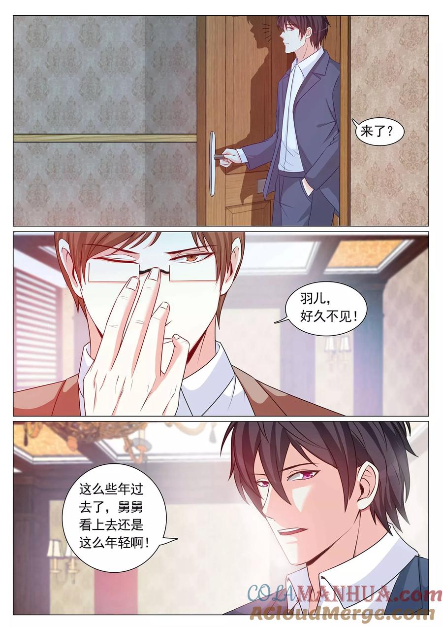 第92话-极品战兵在都市-二次元动漫 次元播动漫（第4张）