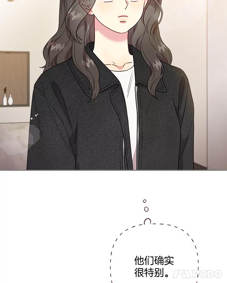 69.jpg