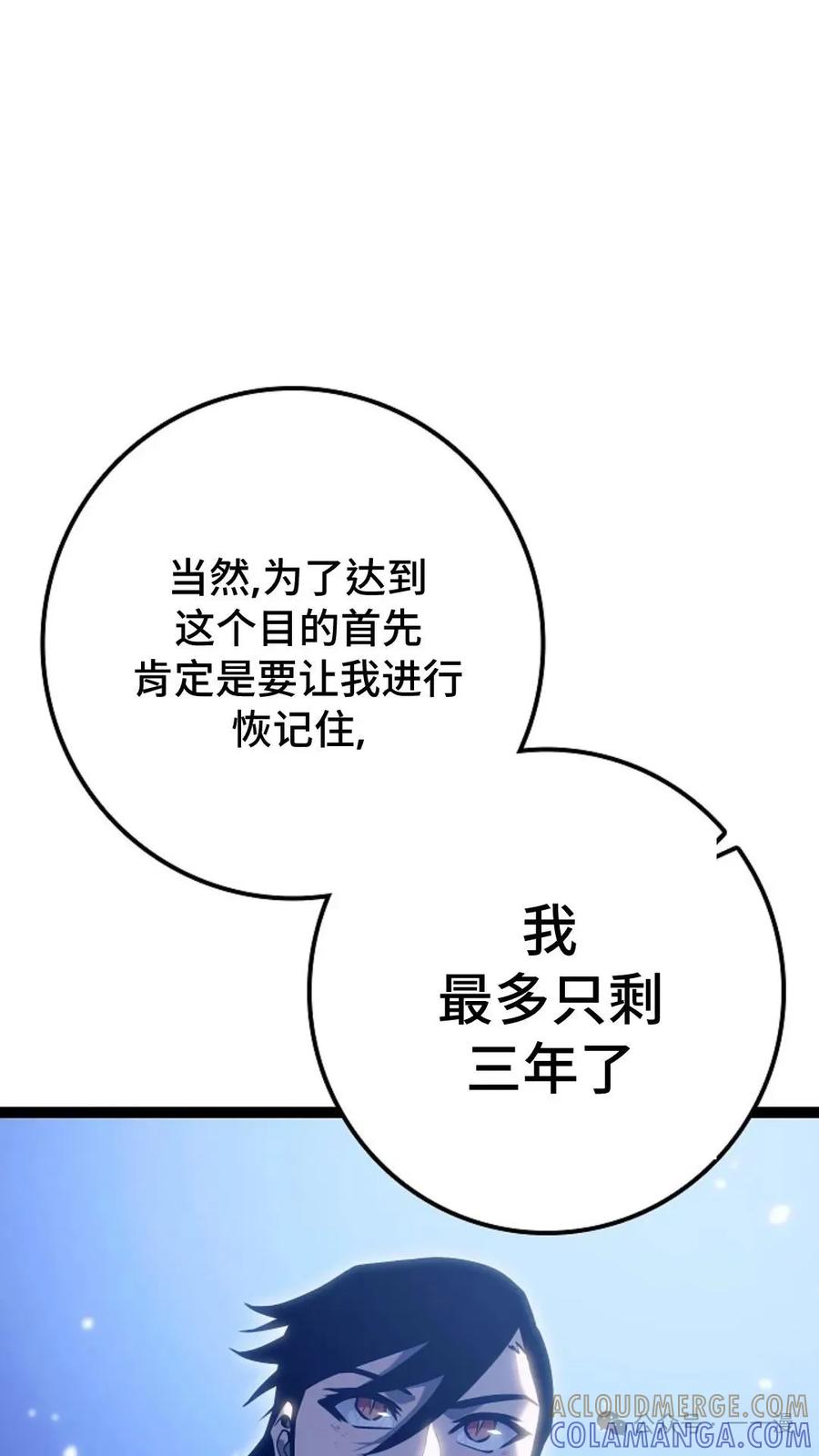 81.jpg