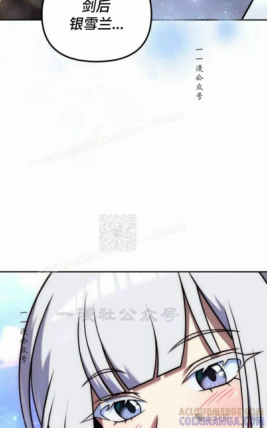67.jpg
