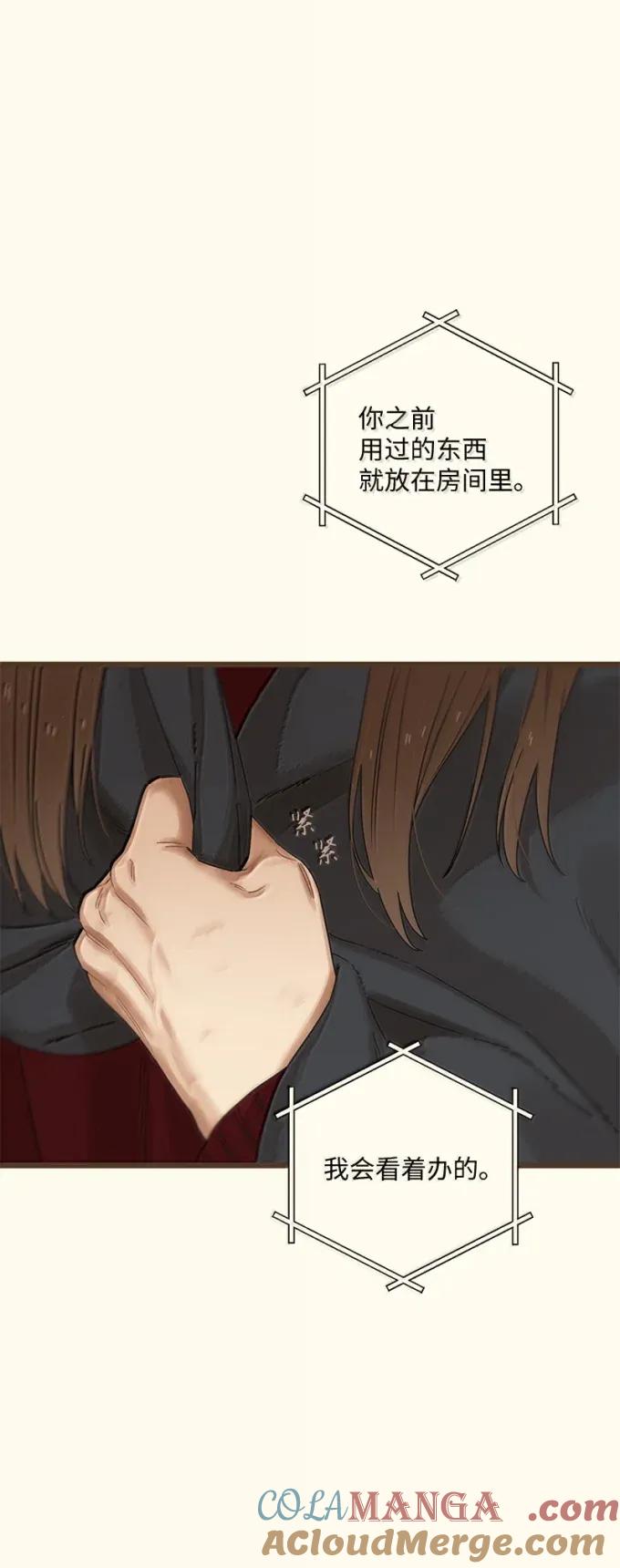 81.jpg