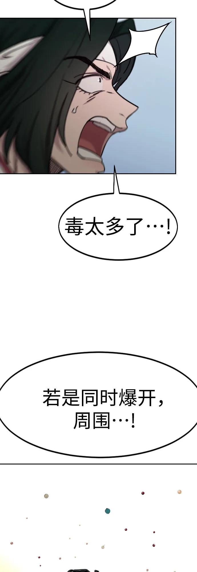 47.jpg