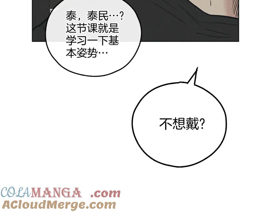 105.jpg