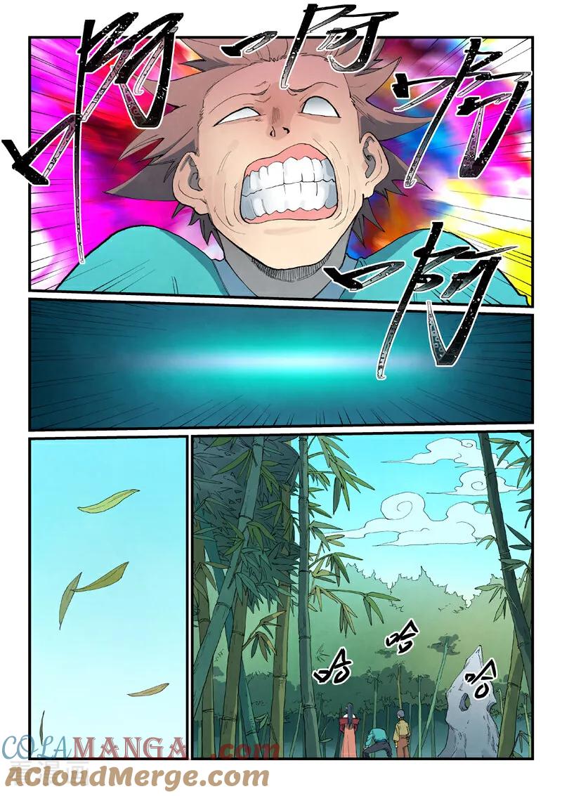 第810话-星武神诀-发飙的蜗牛（第4张）