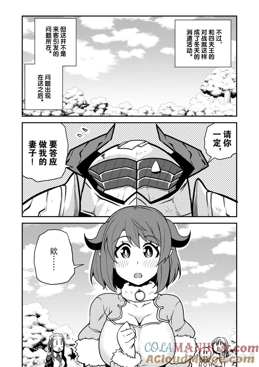 8.jpg