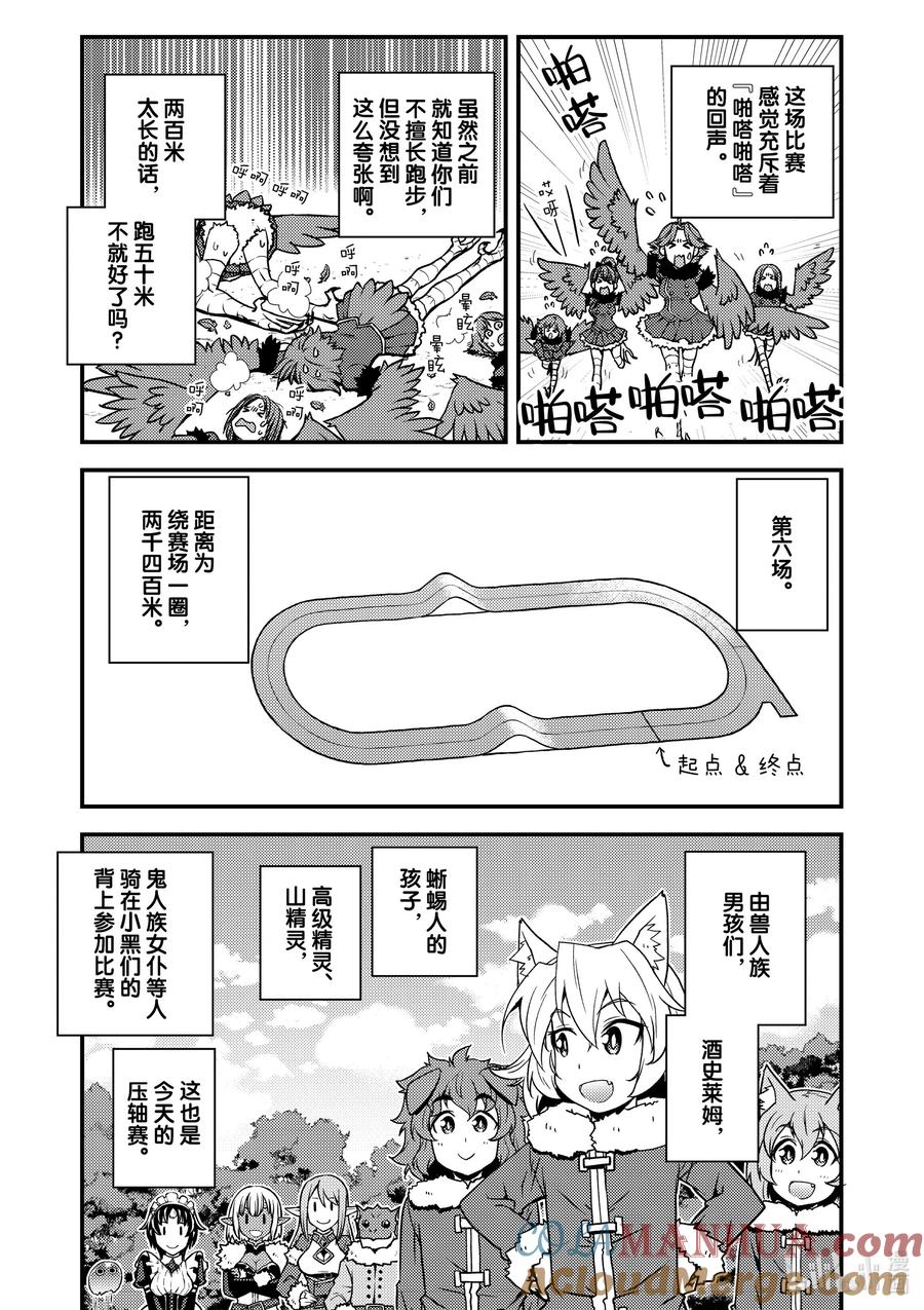 8.jpg