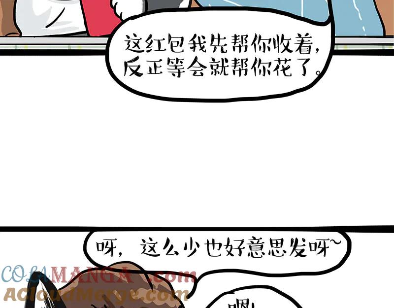 46.jpg