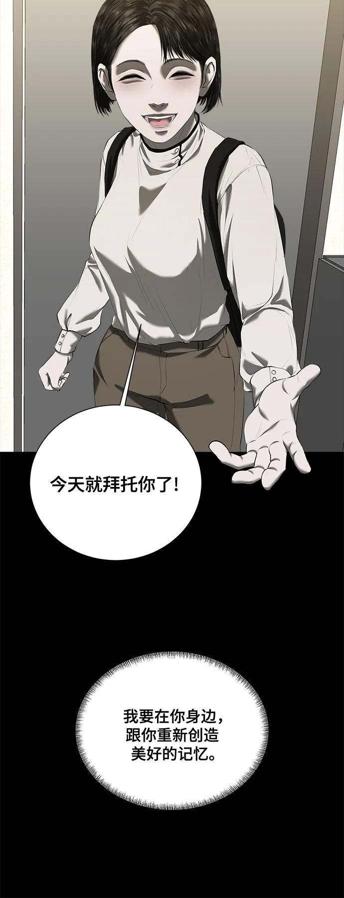 56.jpg