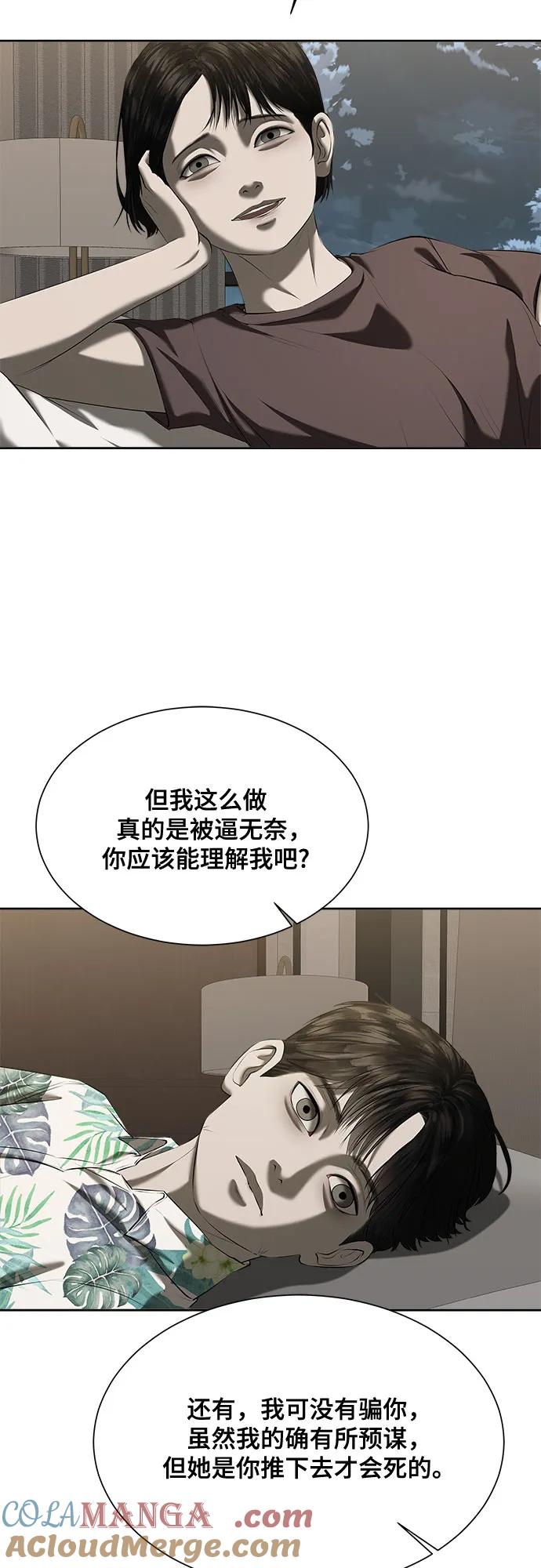 58.jpg