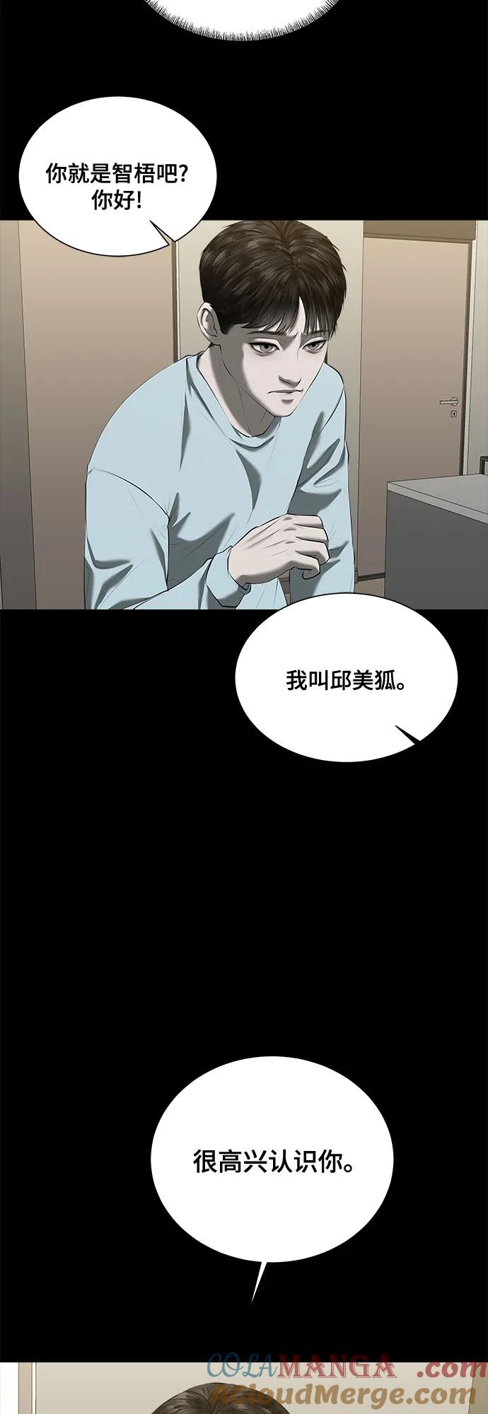 55.jpg