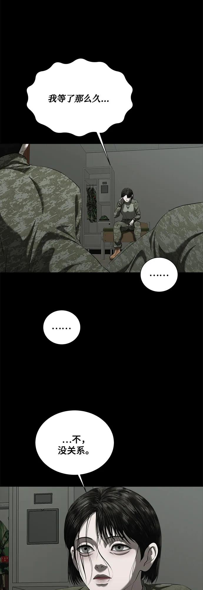 51.jpg