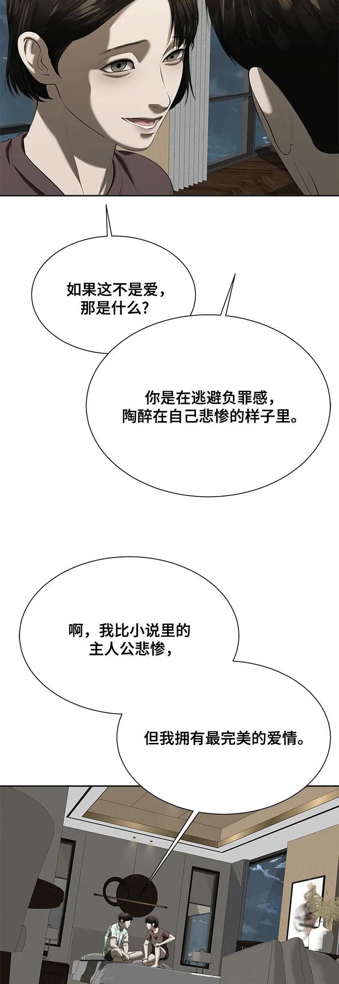 68.jpg