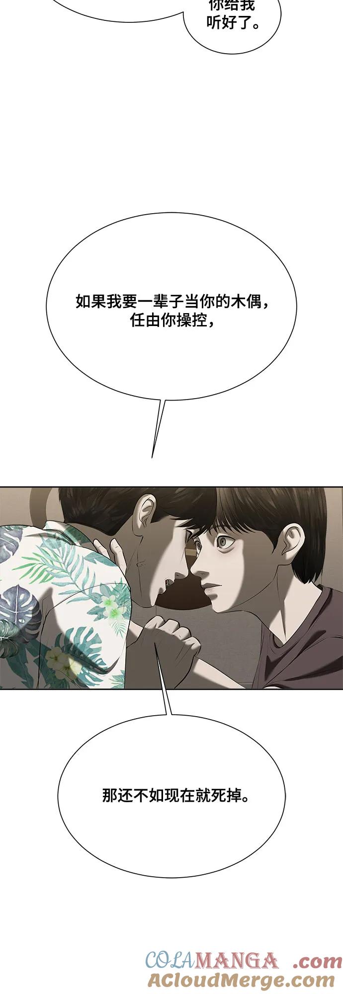 79.jpg