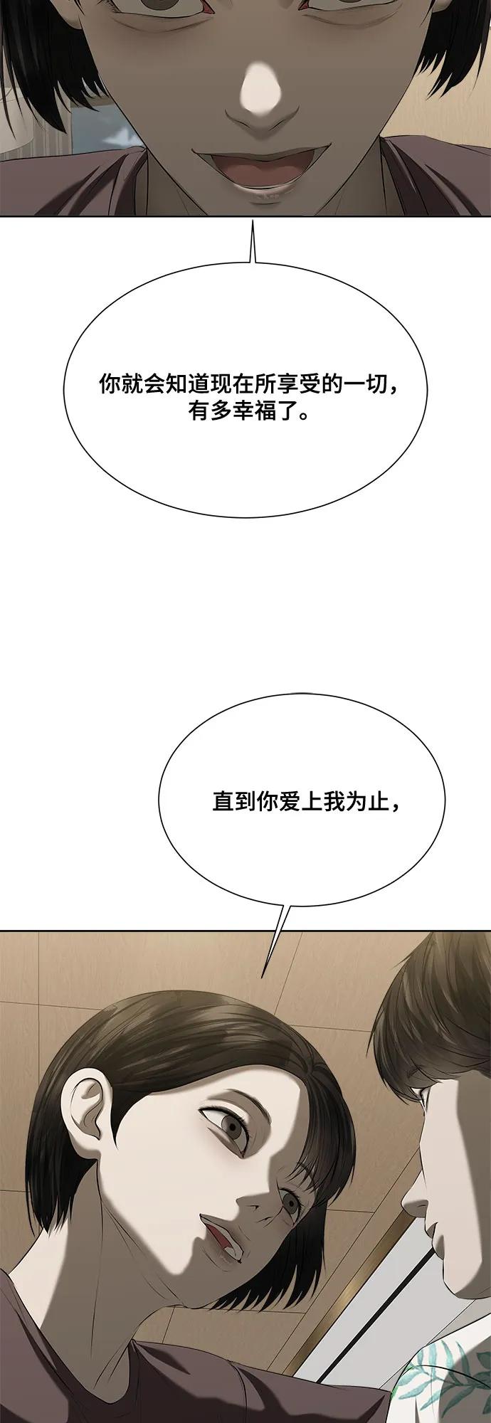 84.jpg