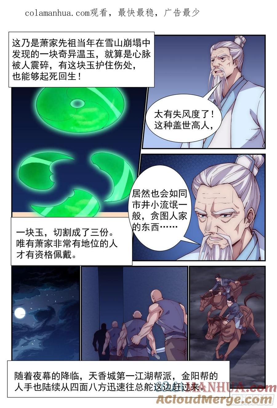 1.jpg