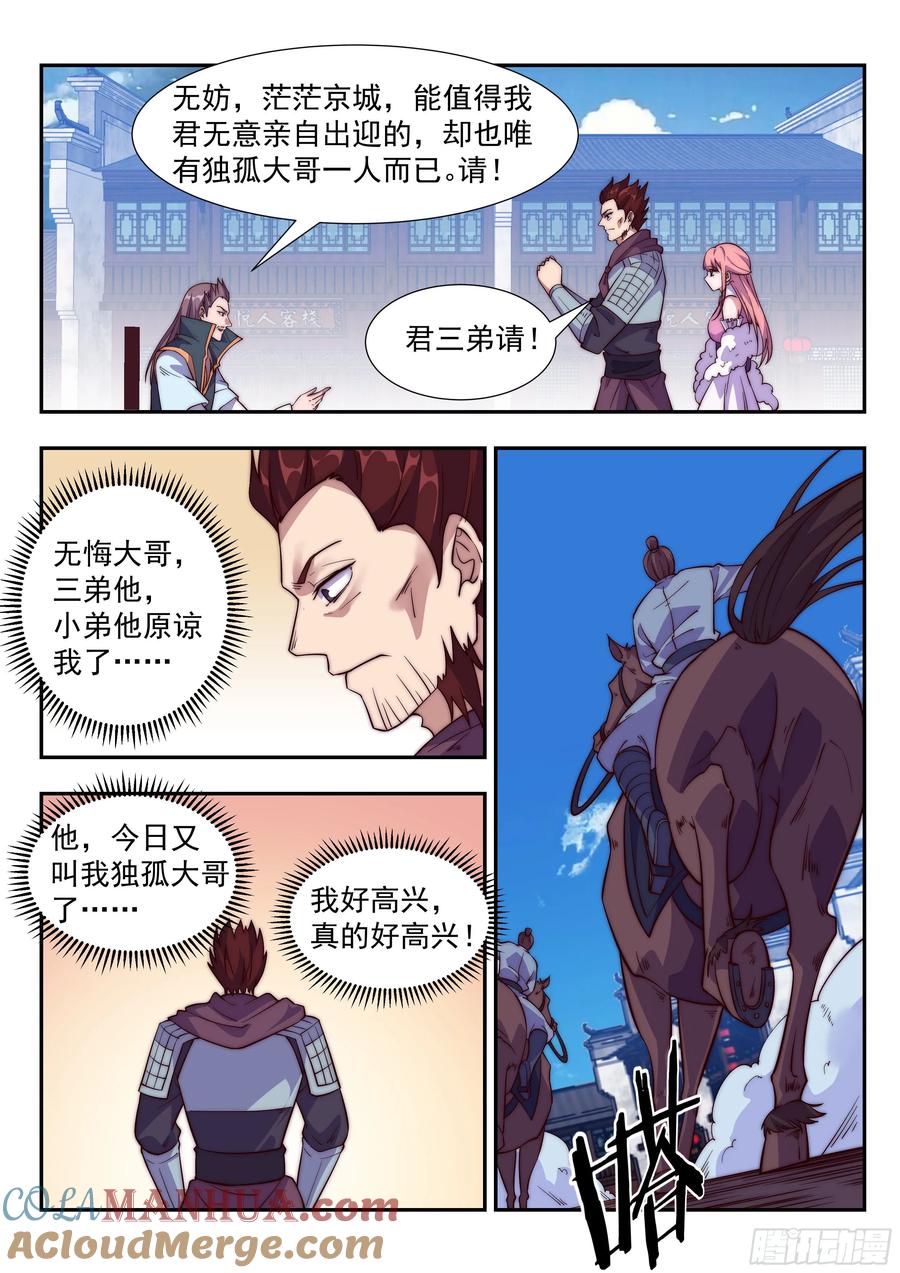 5.jpg