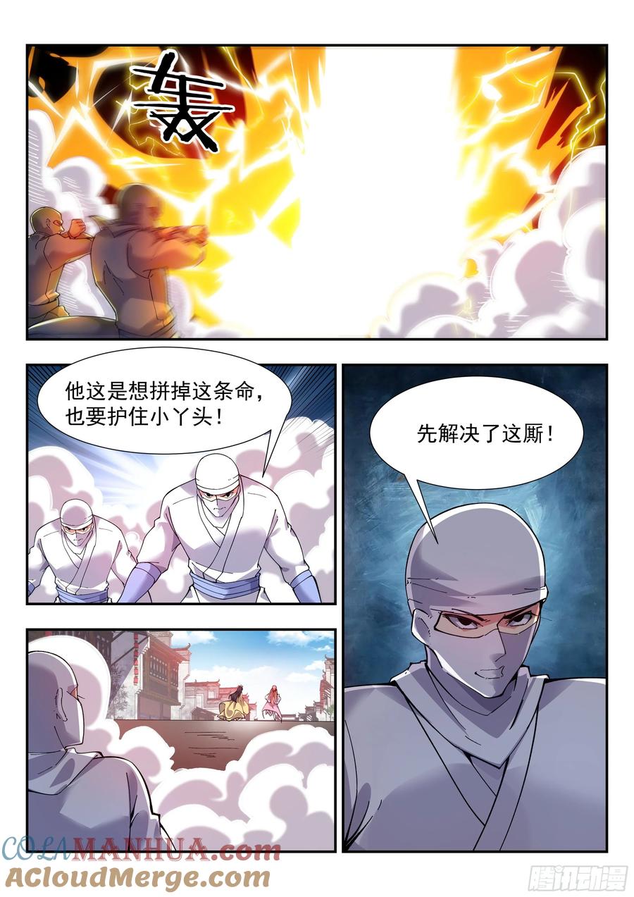 11.jpg