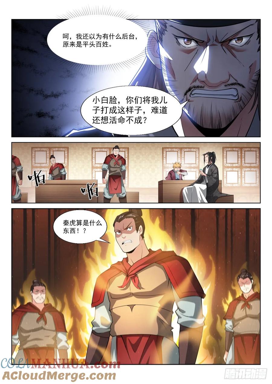 6.jpg