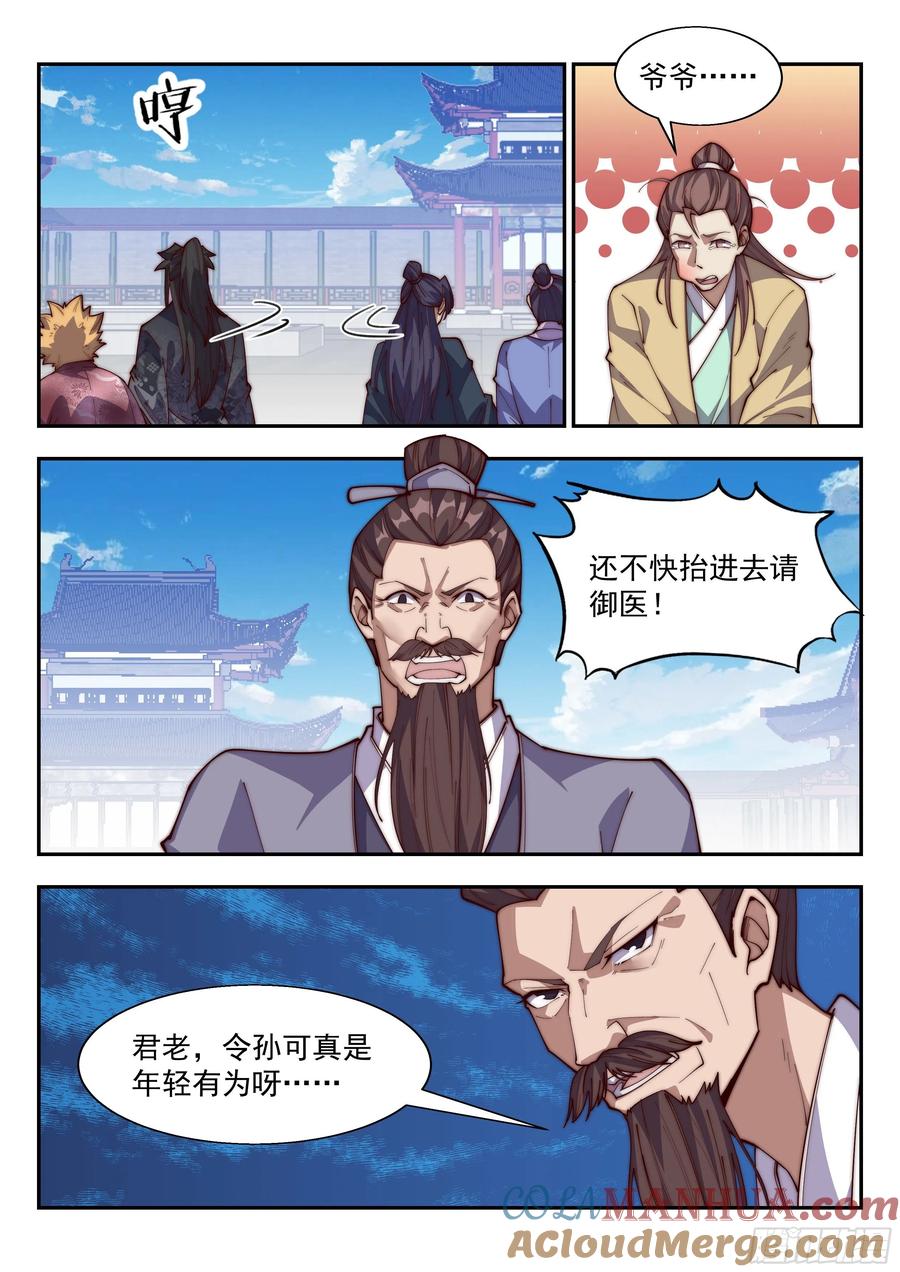 11.jpg