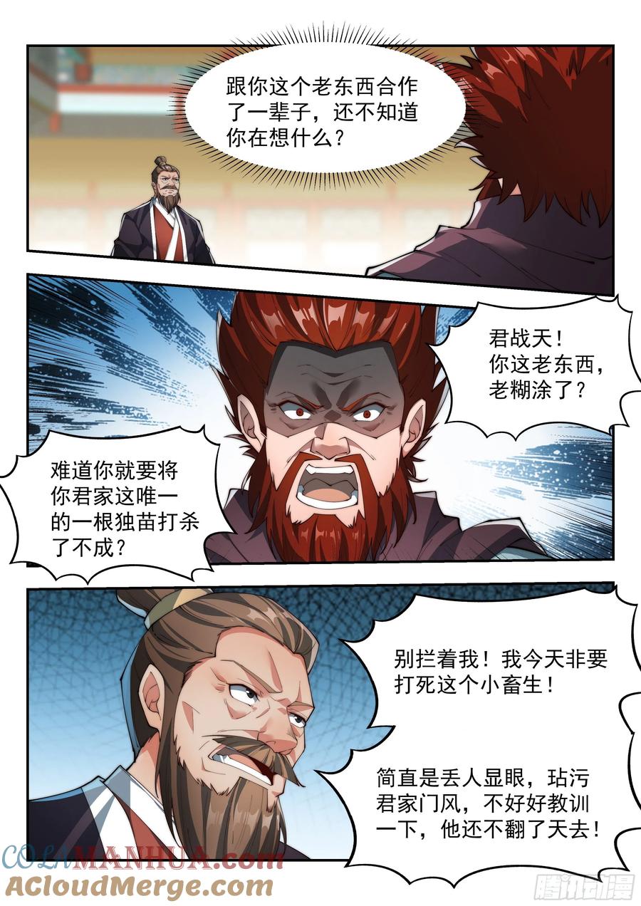 11.jpg