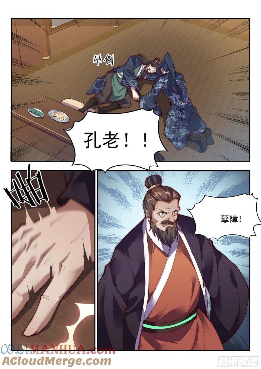 8.jpg