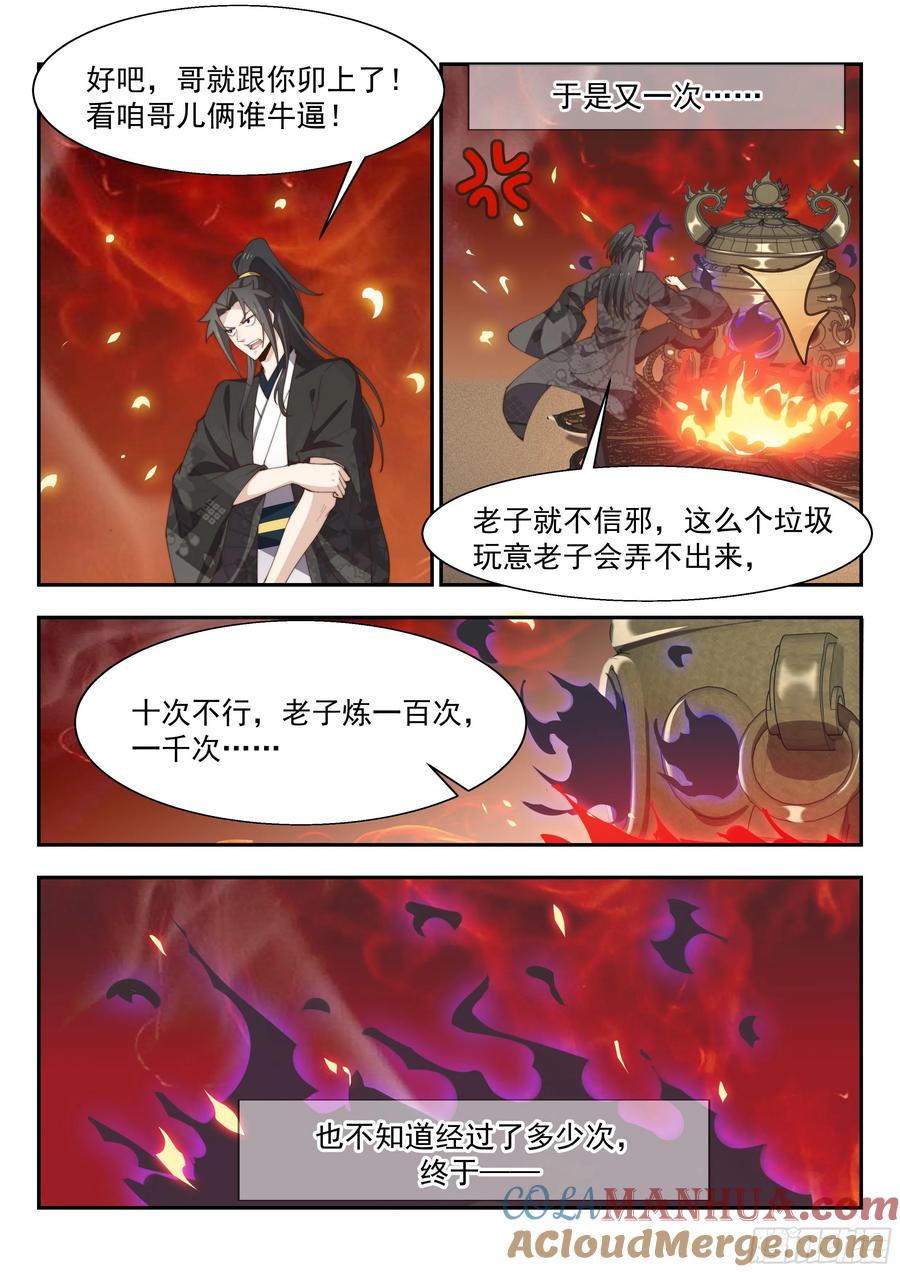 10.jpg