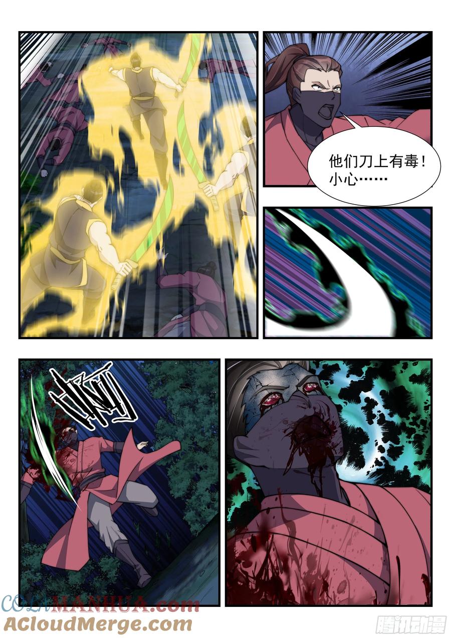 9.jpg