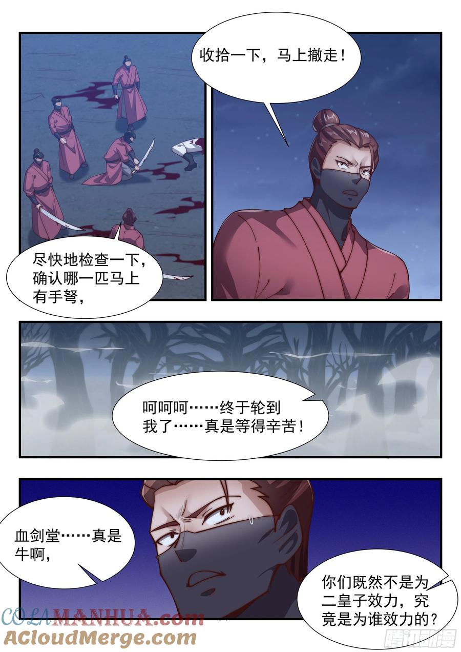 2.jpg