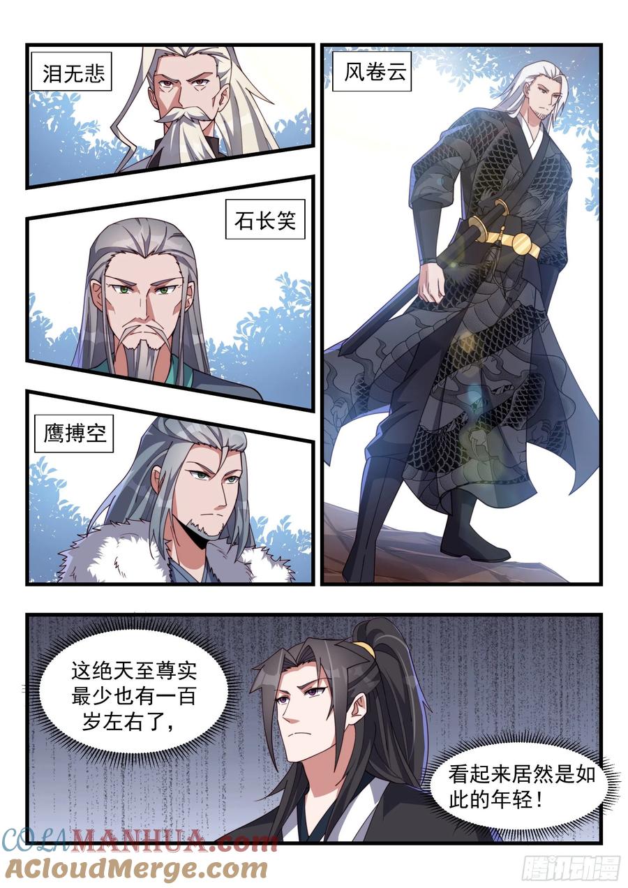 3.jpg