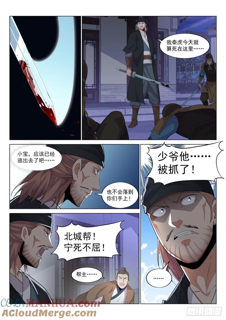 8.jpg