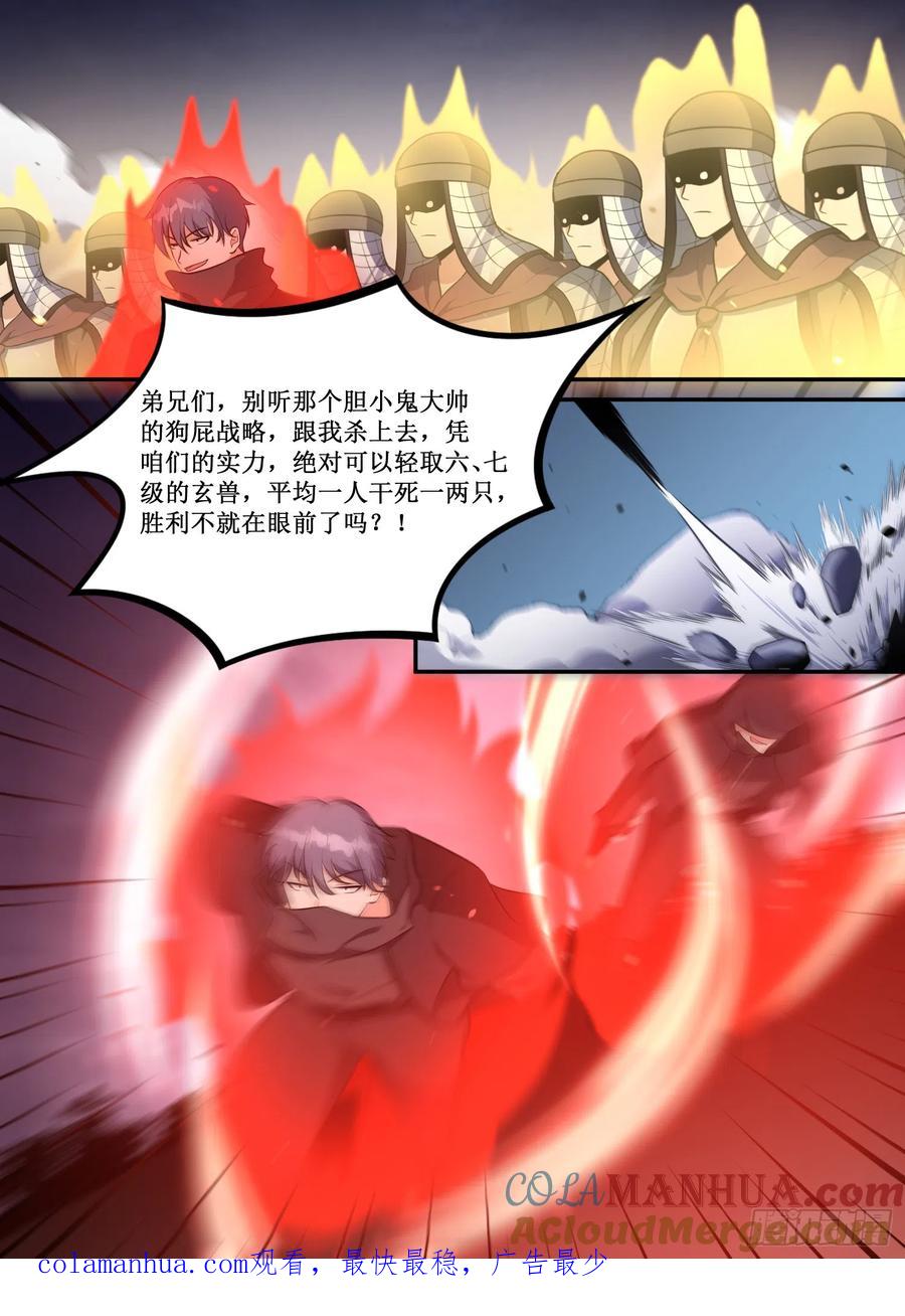 11.jpg