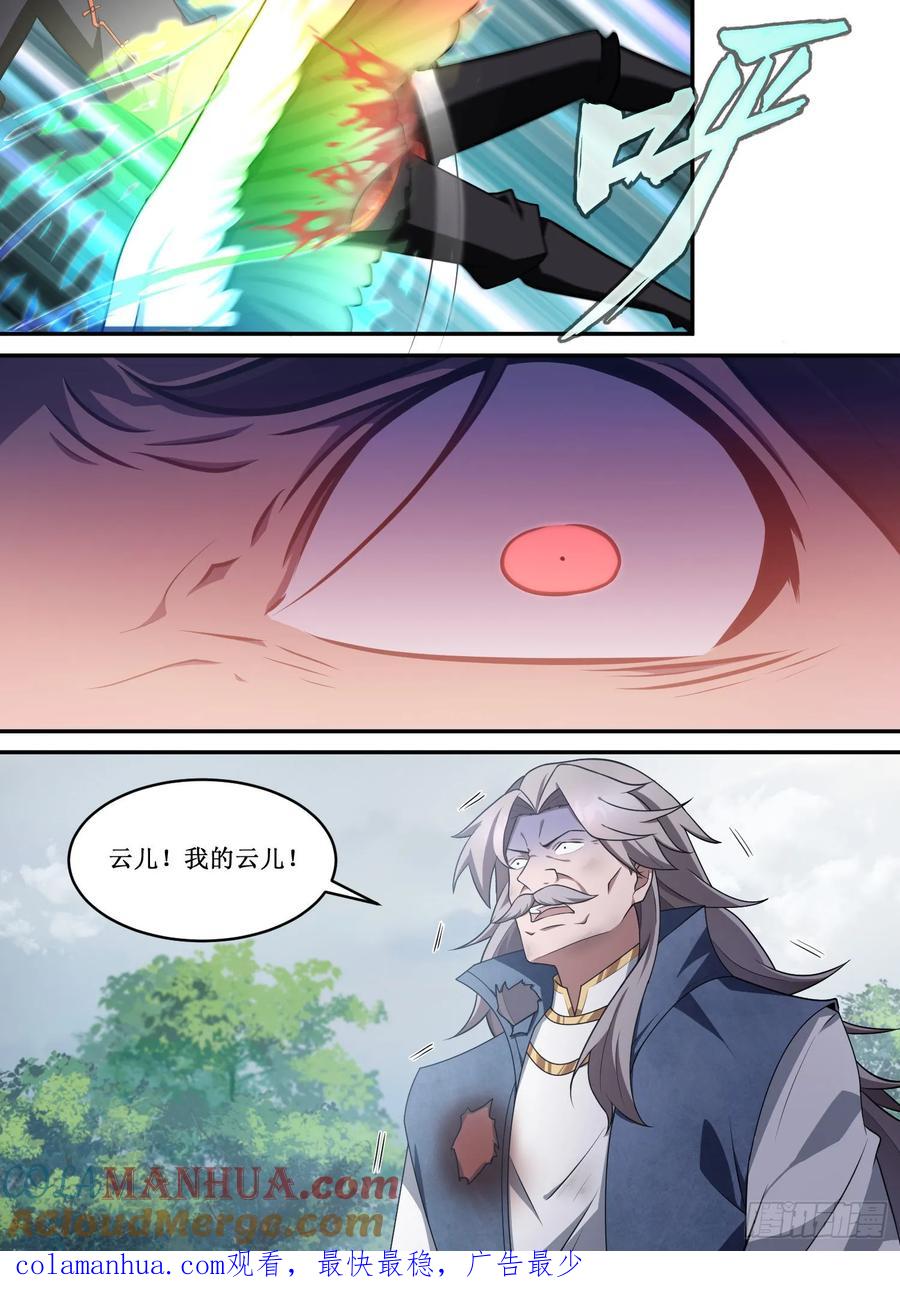 12.jpg