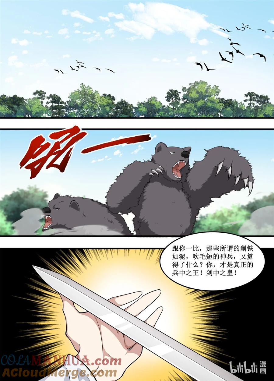 10.jpg
