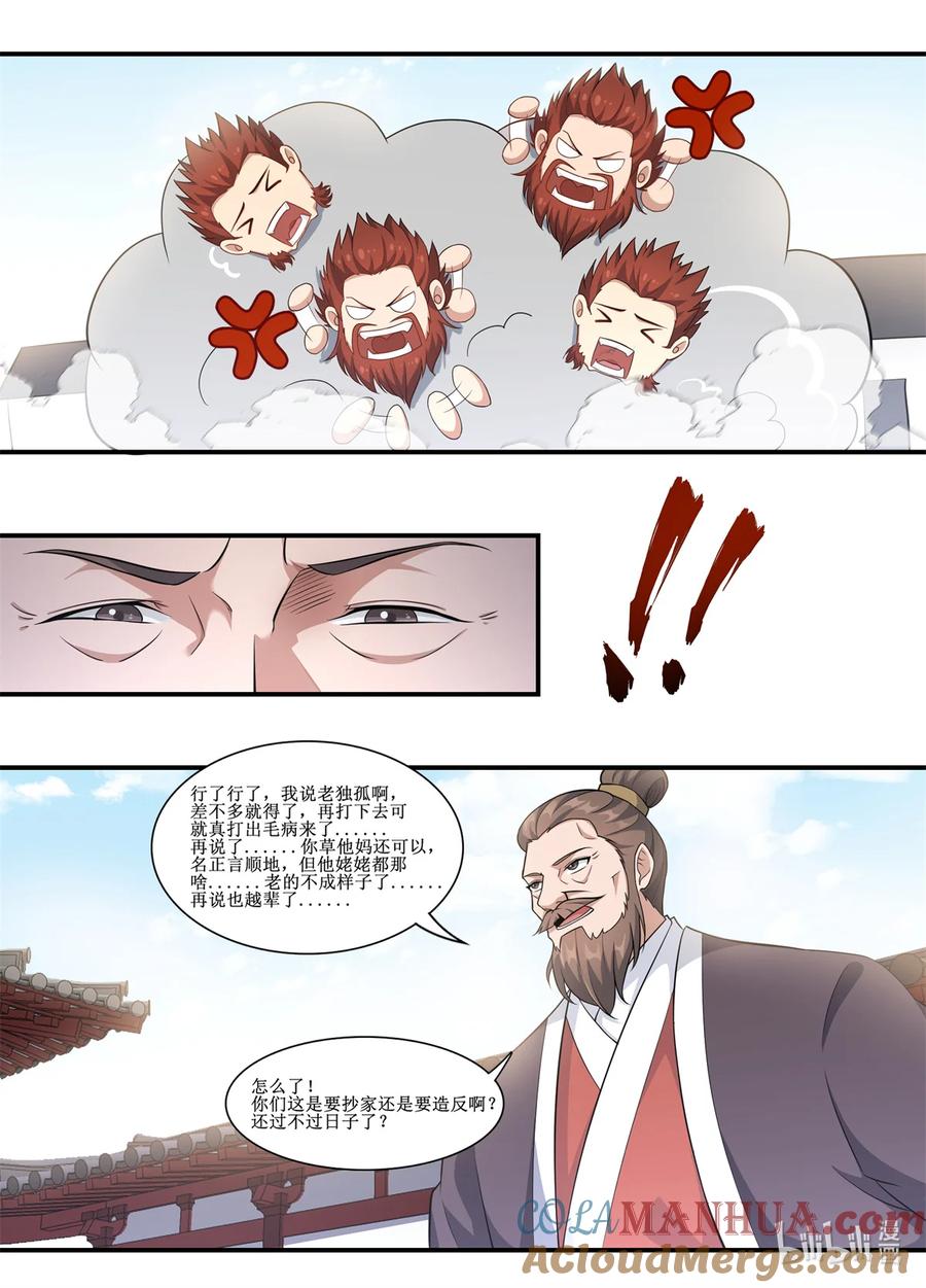 5.jpg