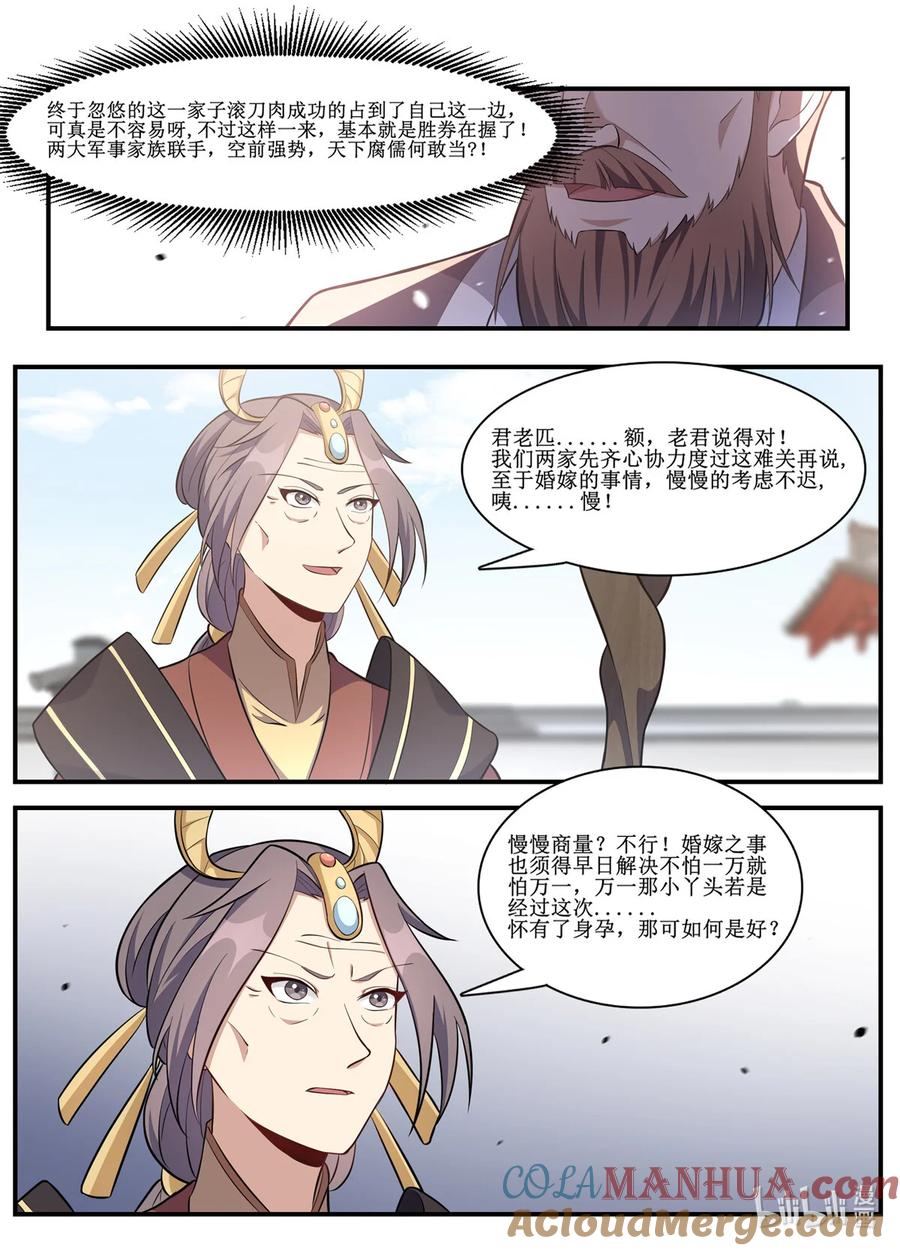 9.jpg