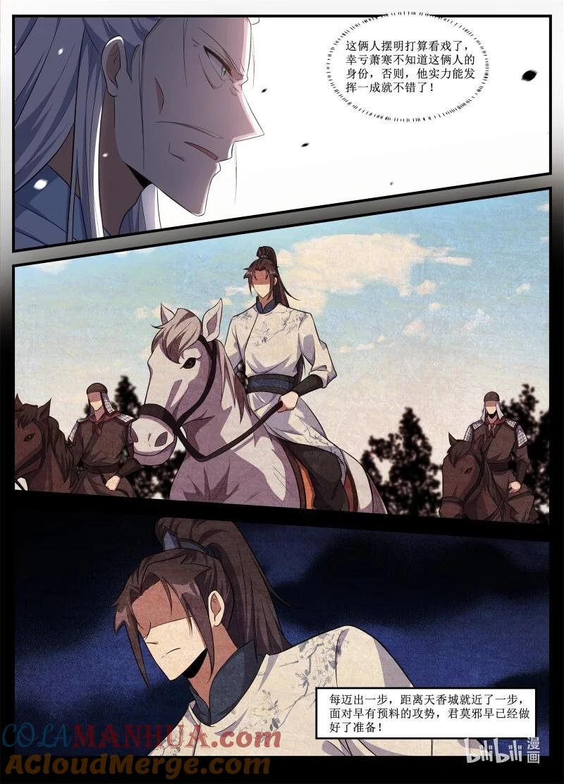 10.jpg
