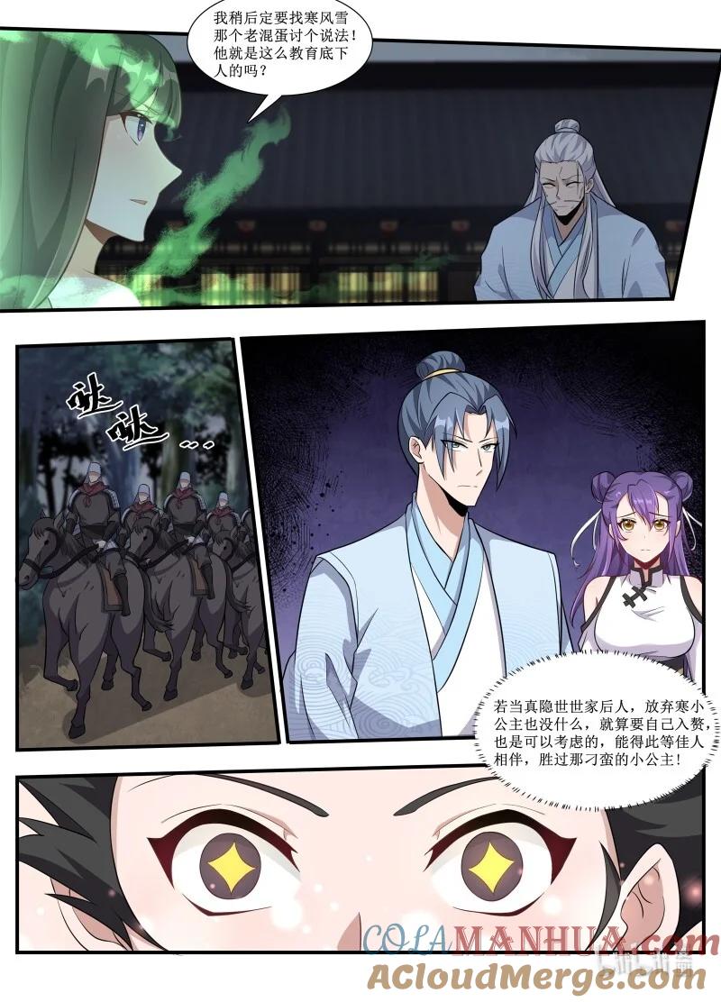 5.jpg