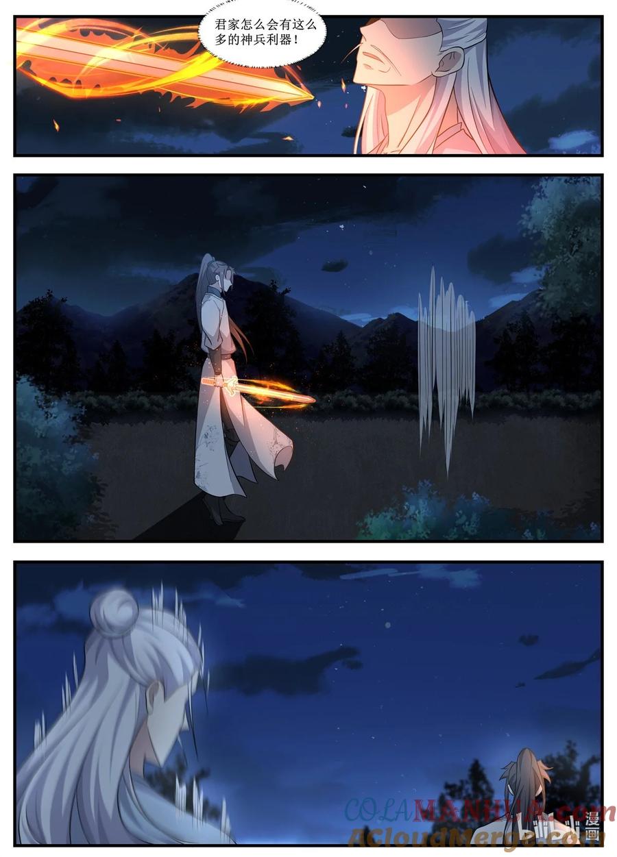 9.jpg