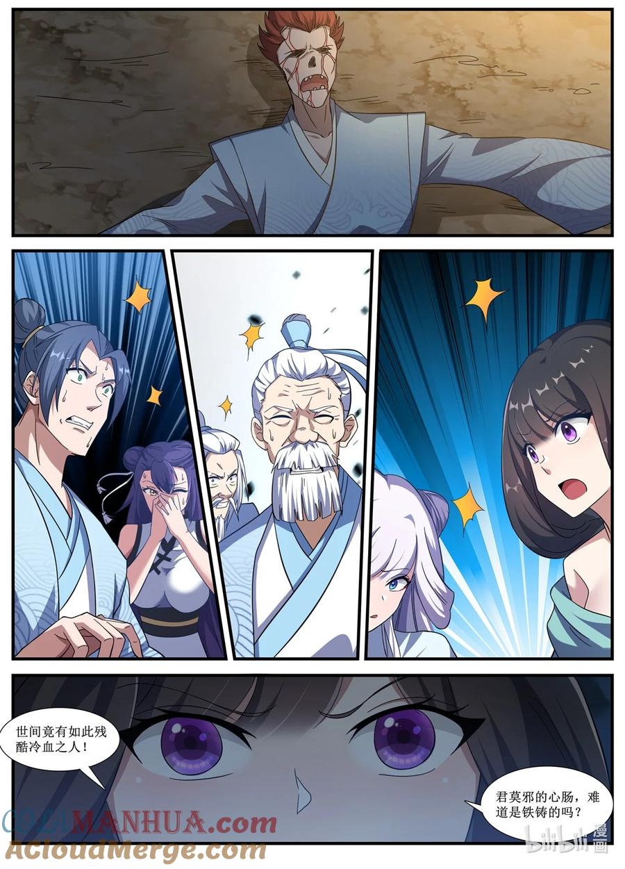 2.jpg