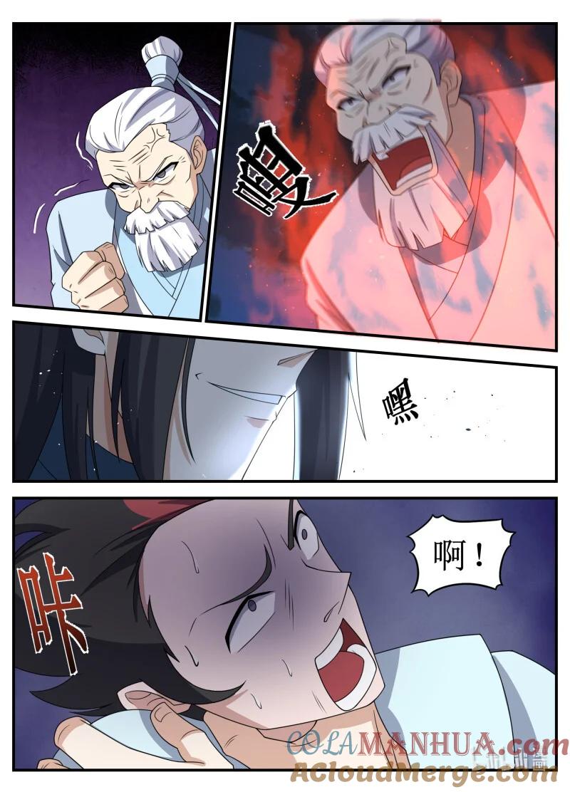 7.jpg