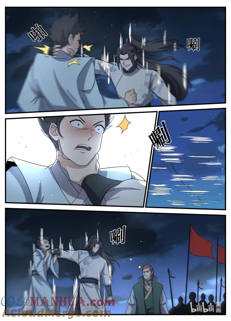 4.jpg