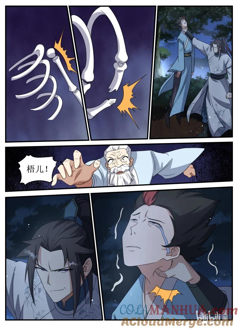 9.jpg
