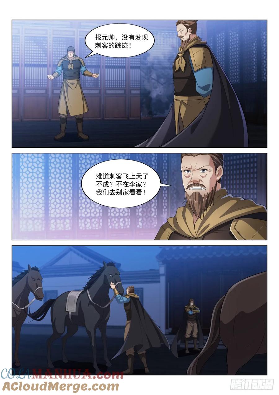 7.jpg