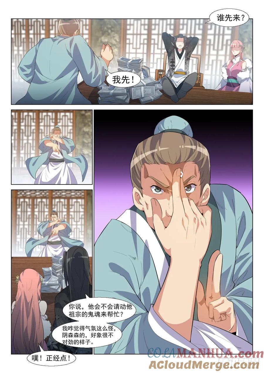 12.jpg