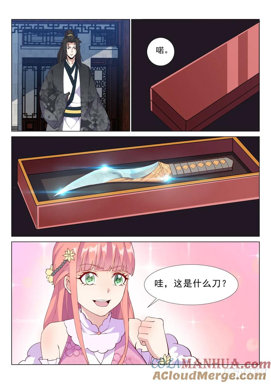9.jpg