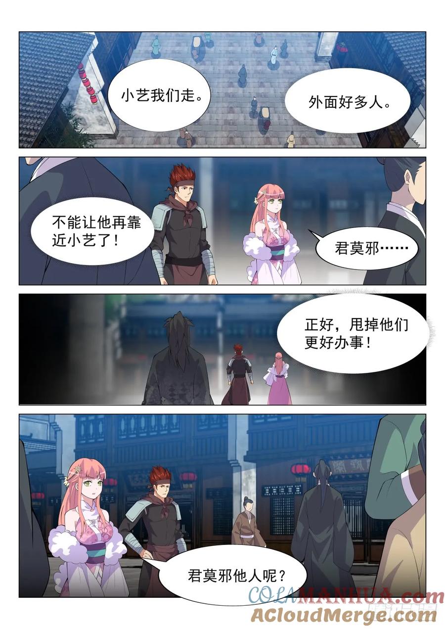 6.jpg