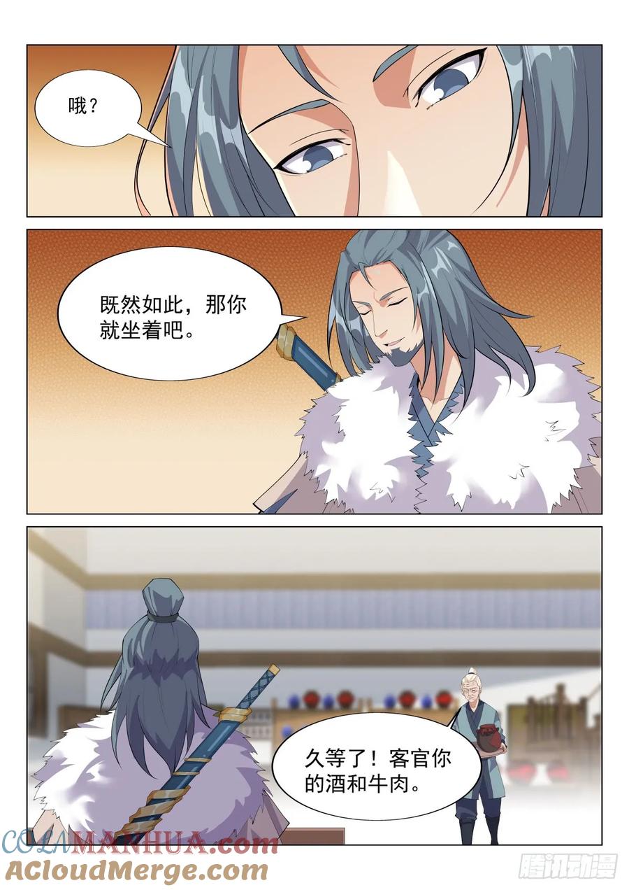 3.jpg