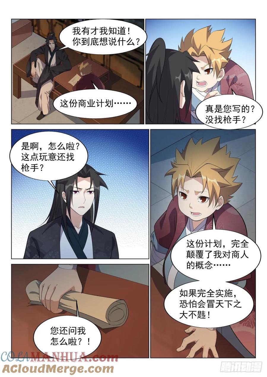 3.jpg