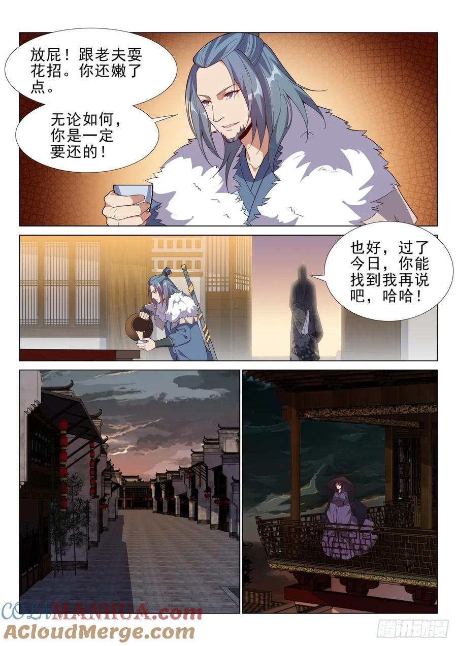 9.jpg