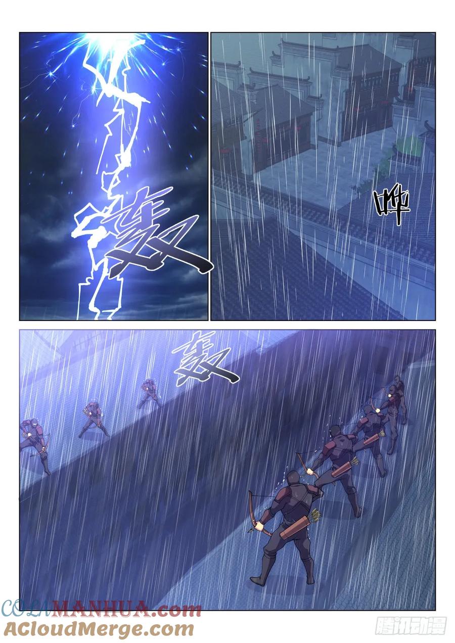 6.jpg